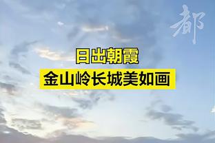 记者：多特预计将为马特森支付约200万英镑租借费