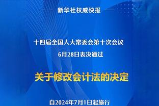 后防中坚！瓦拉内本场数据：15次解围，2封堵，3拦截，评分7.8分