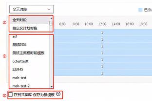 必威betawy首页截图1